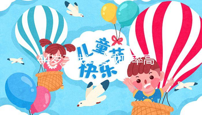 44歲三代試管成功率高解密,配成3個優(yōu)質(zhì)胚胎是前提