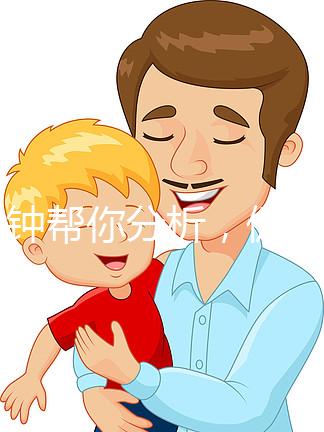 5分鐘幫你分析，促排卵是打針好還是吃藥好