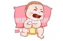 60s說明最好在取卵后幾天移植冷凍胚胎，重點(diǎn)是快速收藏