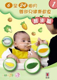 2號(hào)染色體2q37缺失綜合征有什么表現(xiàn)，是如何遺傳？