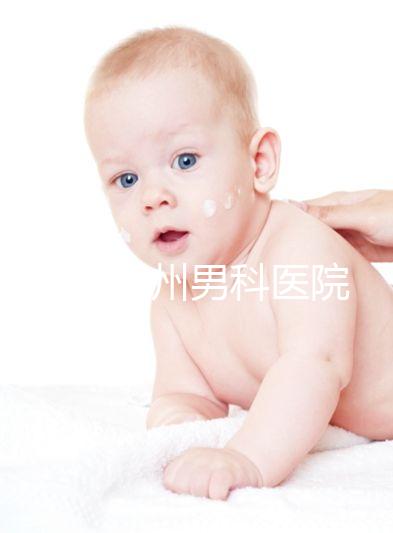 2024年蘭州男科醫院排名前十，城關區隴大醫院排名前十