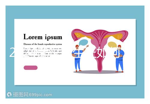 2024武漢準生證如何辦理一文說清，一胎、二胎準備材料不同