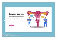 2024武漢準生證如何辦理一文說清，一胎、二胎準備材料不同