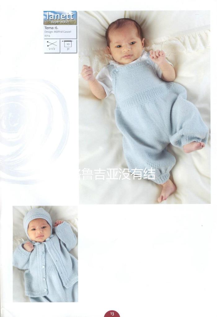 2026格魯吉亞沒有結(jié)婚證哪里可以做試管嬰兒,沒有結(jié)婚證做試管嬰兒多少錢?