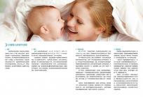 2025年試管嬰兒每個(gè)階段的流程操作步驟詳解-全過(guò)程是這樣做的!