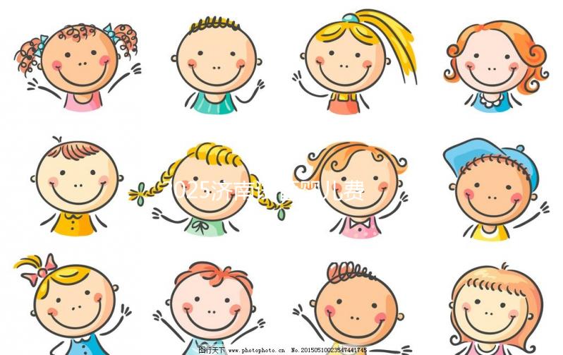 2025濟(jì)南試管嬰兒費(fèi)用清單大放送，讓您明明白白消費(fèi)！