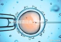 nt檢查項(xiàng)目含義解析,每個(gè)內(nèi)容都相當(dāng)重要